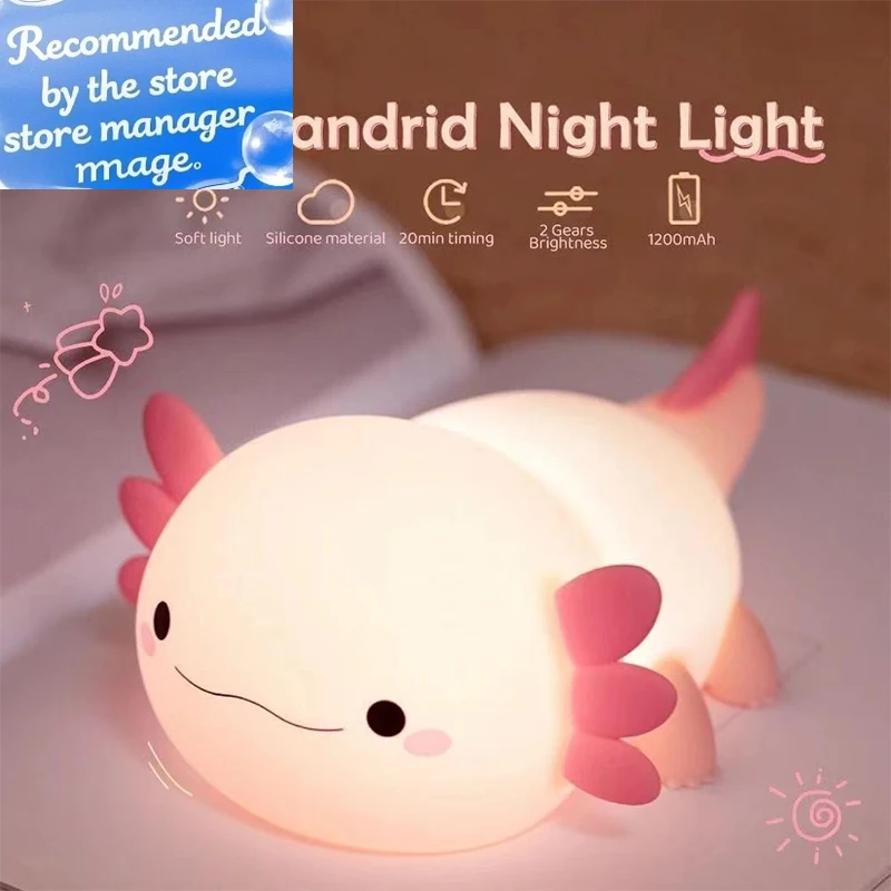 Baby Nursery Equipment - かわいいアホロートルナイトライトシリコン保育園睡眠ランプタッチコントロールナイトライトUSB充電式テーブルランプ赤ちゃん子供用