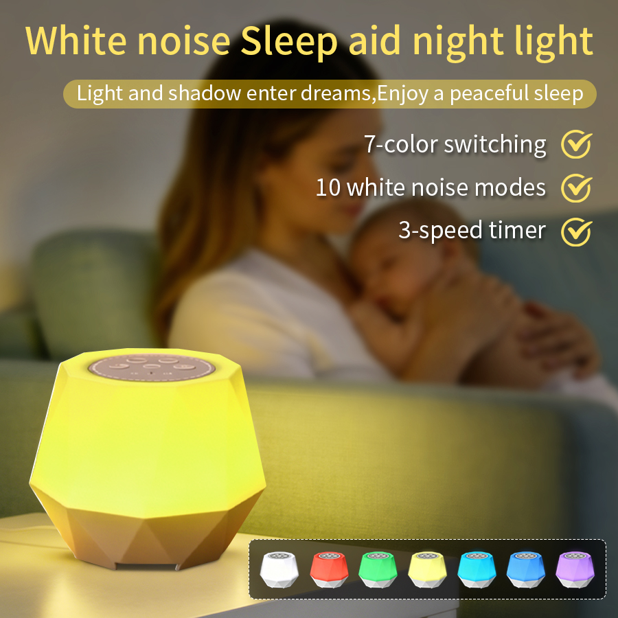 7 色ホワイトノイズ機能ナイトライトベビー睡眠スーザー 10 - Baby Nursery Egg Light のレビューと価格