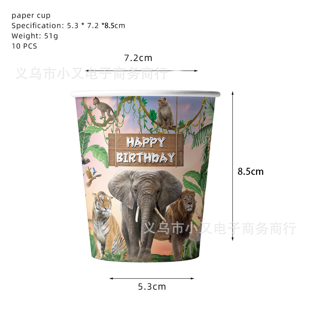 ジャングル使い捨て紙皿ナプキンカップサファリ動物パーティー用 - Baby Nursery Jungle Theme のレビューと価格