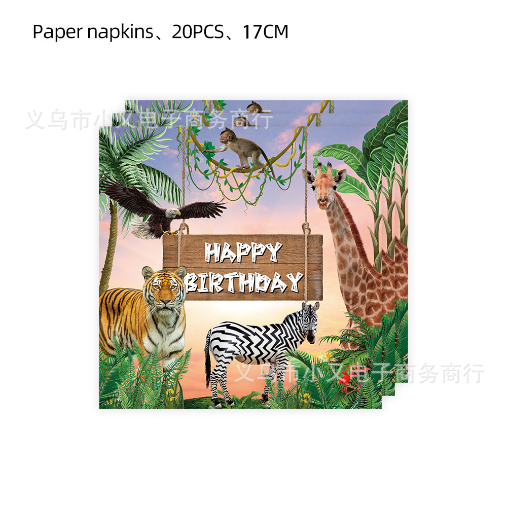 ジャングル使い捨て紙皿ナプキンカップサファリ動物パーティー用 - Baby Nursery Jungle Theme のレビューと価格