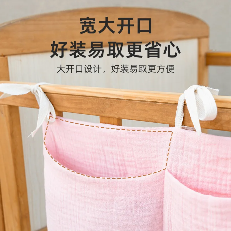 2 ポケットベッドサイド吊りおむつ保育園オーガナイザーおむつ - Baby Nursery Uniform のレビューと価格