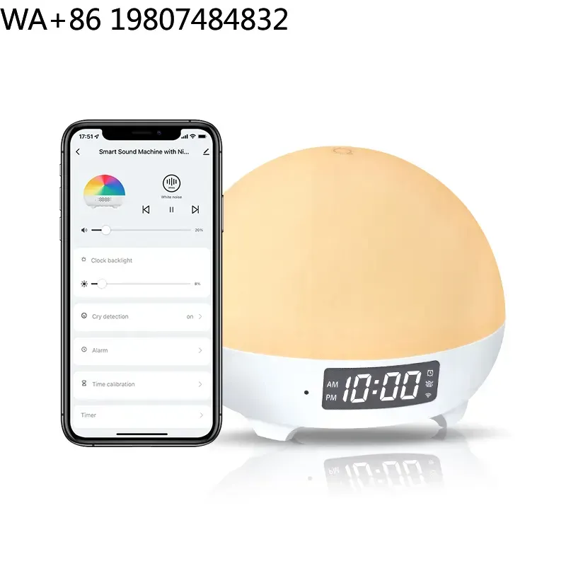 スマートベビー睡眠ライト 内蔵温度感知 泣き声検知 アプリで - Baby Nursery Temperature のレビューと価格