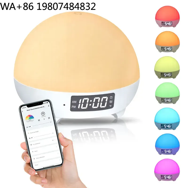 スマートベビー睡眠ライト 内蔵温度感知 泣き声検知 アプリで - Baby Nursery Temperature のレビューと価格